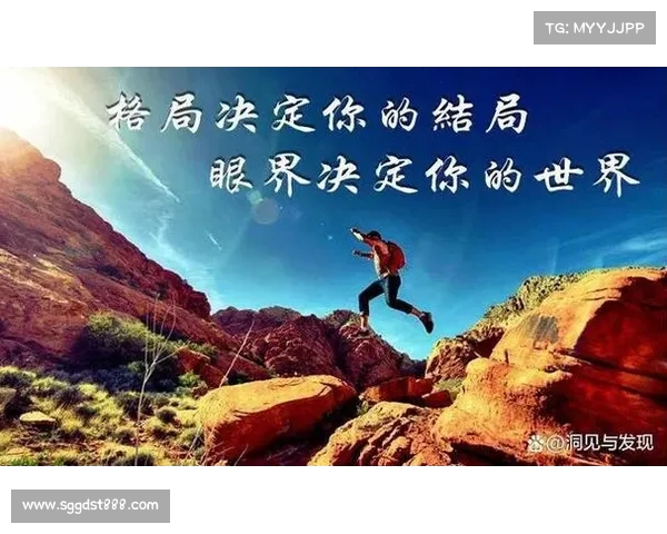 球员精神塑造与团队协作的深度融合:探索体育竞技中的心态与表现 球员精神塑造与团队协作的深度融合:探索体育竞技中的心态与表现