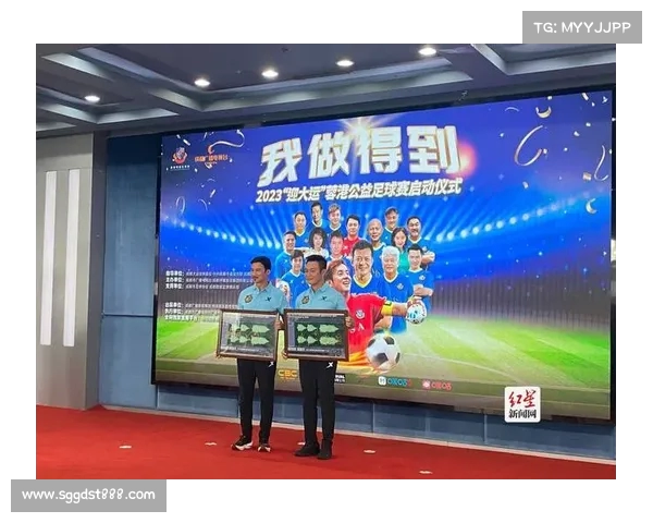 赵丽娜晒参加公益活动照片感慨:在足球公益路上我从未孤单前行 赵丽娜晒参加公益活动照片感慨:在足球公益路上我从未孤单前行