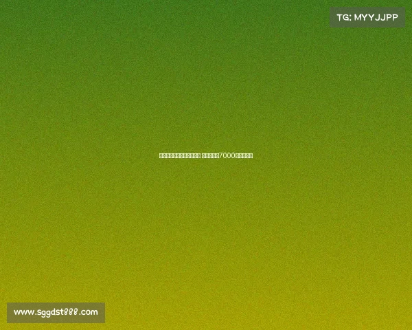 切尔西尚未正式报价西蒙斯 莱比锡坚守7000万欧元要价