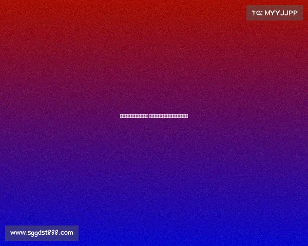 曼城新赛季客场球衣曝光 灵感来源于雨滴设计尽显独特风格