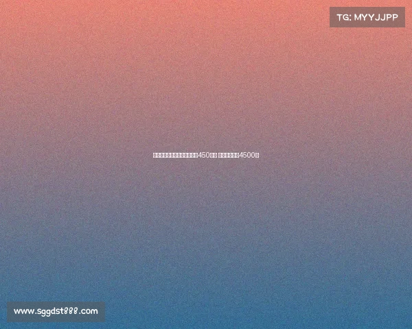 意天空：森林为恩多耶开年薪450万欧 博洛尼亚标价4500万