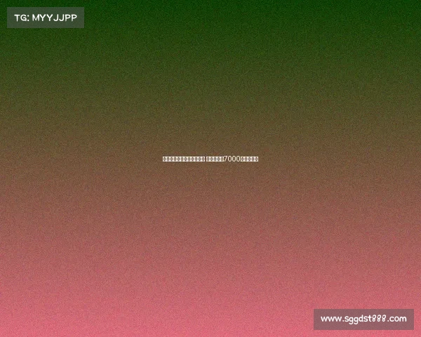 切尔西尚未正式报价西蒙斯 莱比锡坚守7000万欧元要价