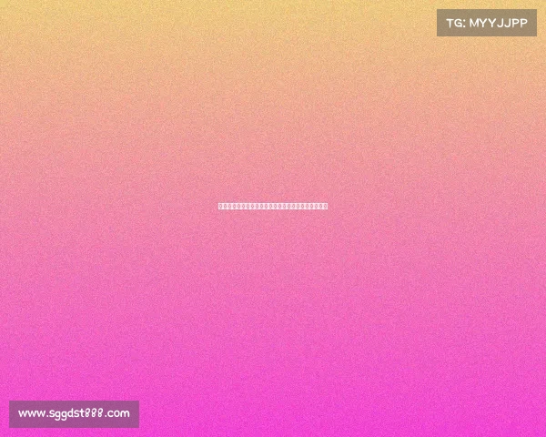 拜仁后卫斯塔尼希奇世俱杯提前离场并无受伤原因明确