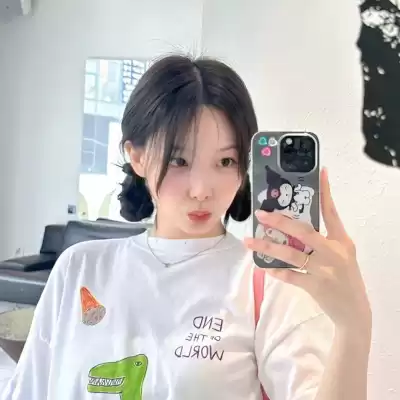 濮清馨